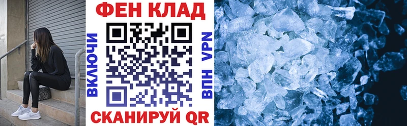 Amphetamine Розовый  omg как войти  Ставрополь  купить наркотики сайты 