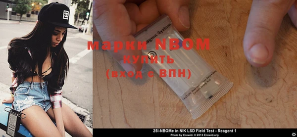 круглые Медвежьегорск