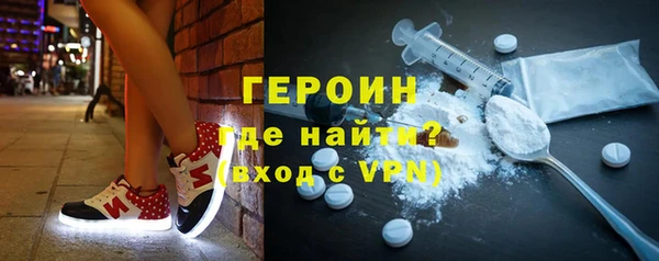 круглые Медвежьегорск