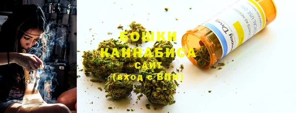 круглые Медвежьегорск