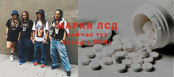 круглые Медвежьегорск