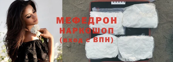 дурь Апатиты