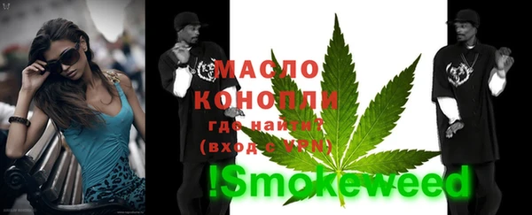 наркотики Мегион