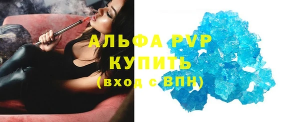 наркотики Мегион