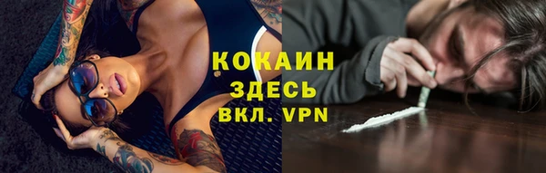 наркотики Мегион