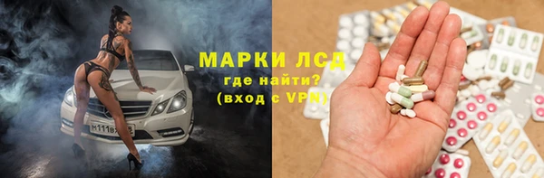 круглые Медвежьегорск