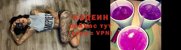 наркотики Мегион