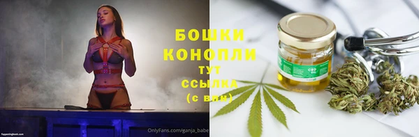 наркотики Мегион