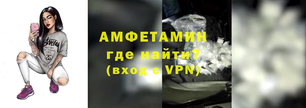наркотики Мегион
