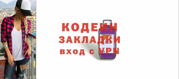 круглые Медвежьегорск