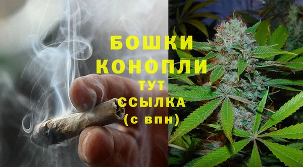 наркотики Мегион