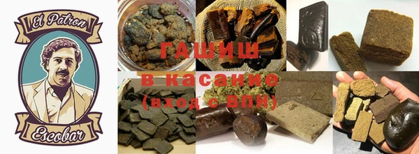 ALPHA-PVP Медногорск