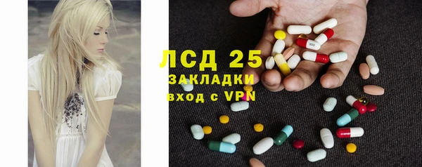 круглые Медвежьегорск