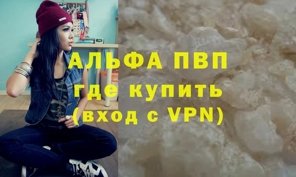 круглые Медвежьегорск
