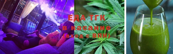 круглые Медвежьегорск