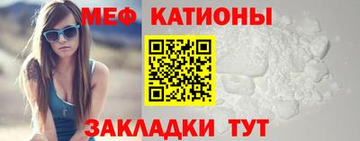 альфа пвп Заволжье