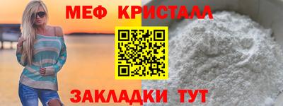кокаин премиум Заводоуковск