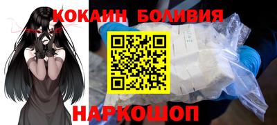 альфа пвп Заволжье