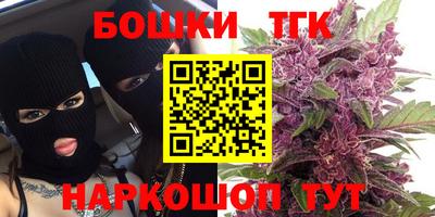 дживик Балахна