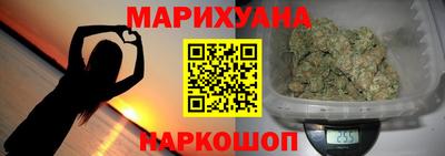 дживик Балахна