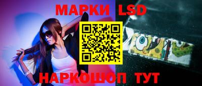 кокаин премиум Заводоуковск