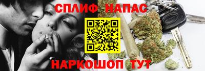 кокаин премиум Заводоуковск