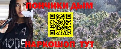 кокаин премиум Заводоуковск