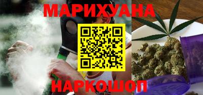2c-b Жуковский