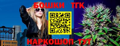 MESCALINE Балашиха