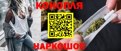кокаин премиум Заводоуковск