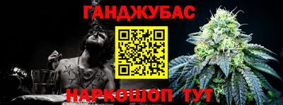 альфа пвп Заволжье