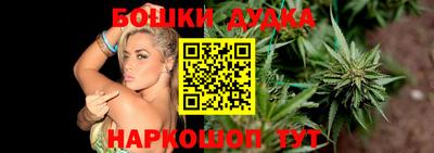 MESCALINE Балашиха