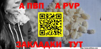 MESCALINE Балашиха