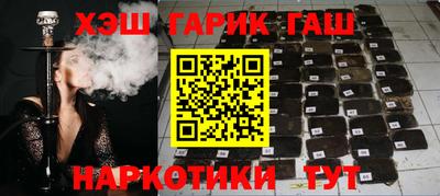 альфа пвп Заволжье
