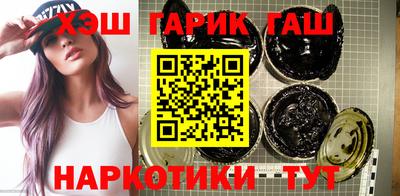 MESCALINE Балашиха