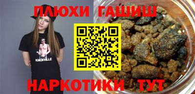 MESCALINE Балашиха