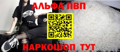 MESCALINE Балашиха