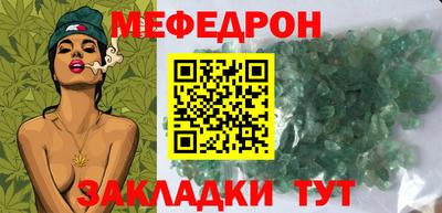 кокаин премиум Заводоуковск