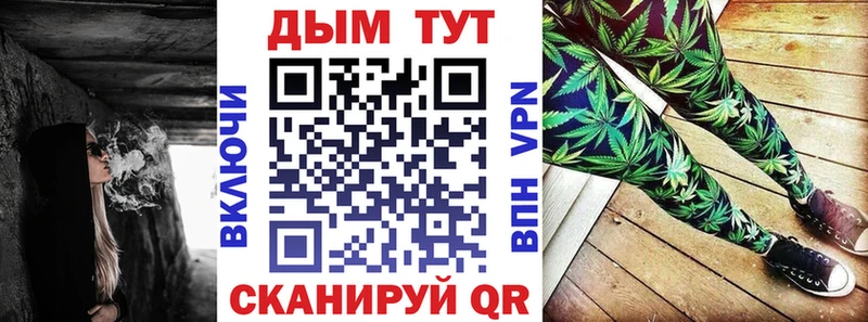 Бошки Шишки MAZAR  где купить наркотик  Ставрополь 